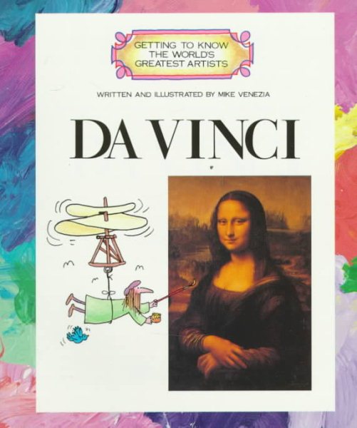 Da Vinci | 拾書所