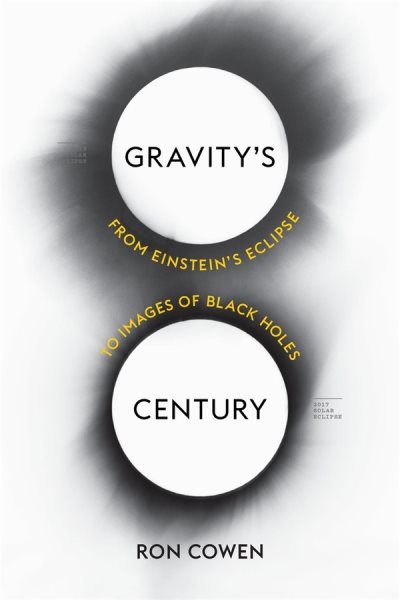 Gravity Century | 拾書所