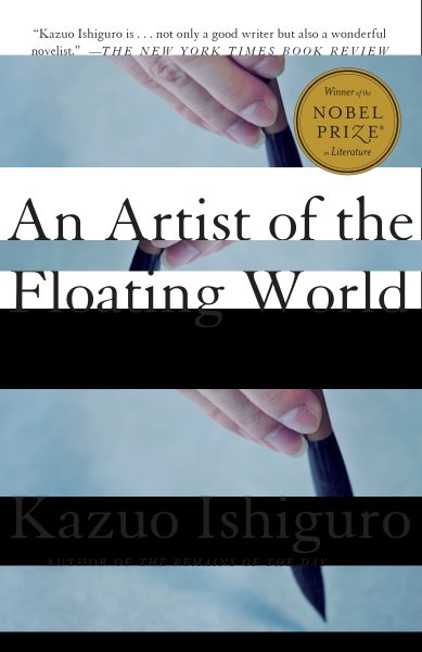 Artist of the Floating World 浮世畫家