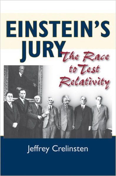 Einstein's Jury | 拾書所