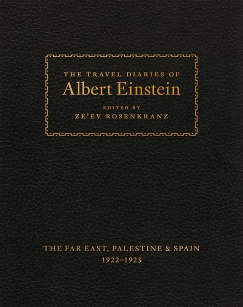The Travel Diaries of Albert Einstein | 拾書所