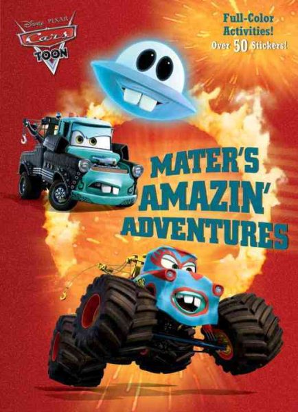 Mater's Amazin' Adventures | 拾書所