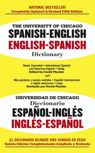 The University of Chicago Spanish - English / English - Spanish Dictionary | 拾書所
