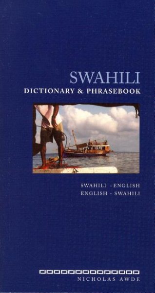 Swahili Dictionary and Phrasebook