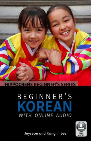 Beginner’s Korean