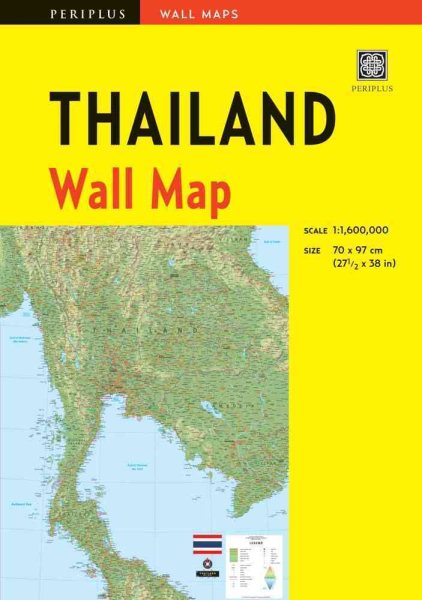 Periplus Thailand Wall Map | 拾書所