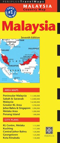 Malaysia Travel Map | 拾書所