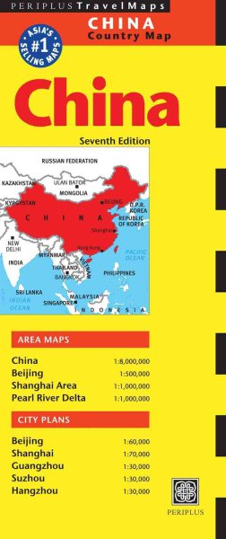 Periplus China Travel Map | 拾書所