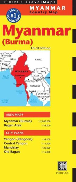 Periplus Myanmar Travel Map | 拾書所