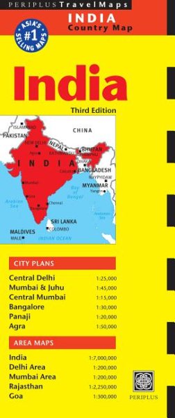 India Travel Map | 拾書所