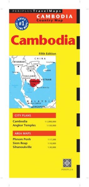 Cambodia Travel Map | 拾書所