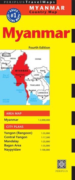Periplus Travel Map Myanmar | 拾書所