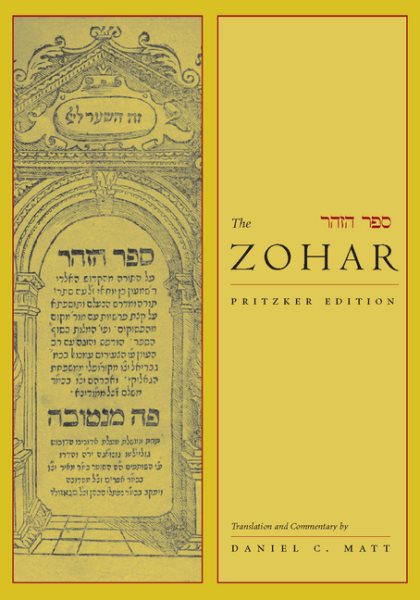 The Zohar 6