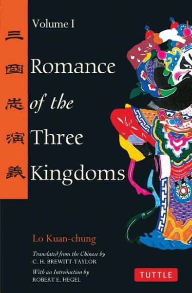Romance of the Three Kingdoms | 拾書所