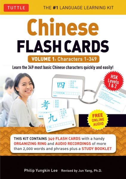 Chinese Characters Flash Cards Kit