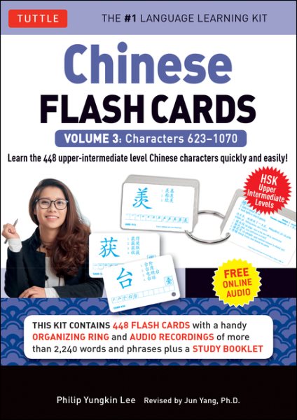 Chinese Flash Cards Kit