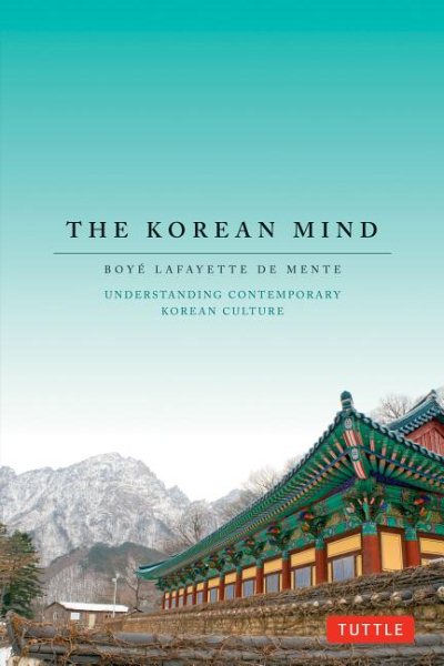 The Korean Mind | 拾書所