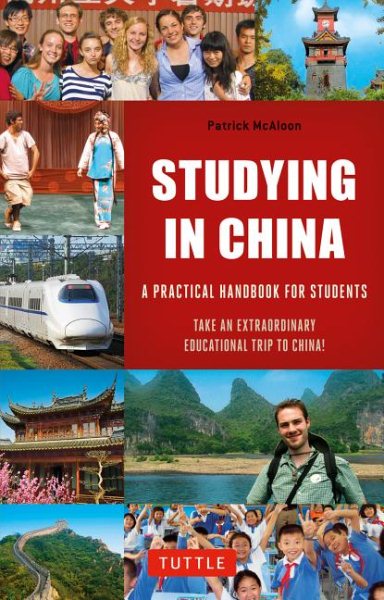 Studying in China | 拾書所
