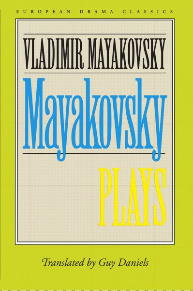 Mayakovsky | 拾書所