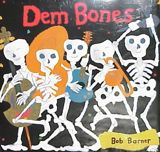 Dem Bones | 拾書所