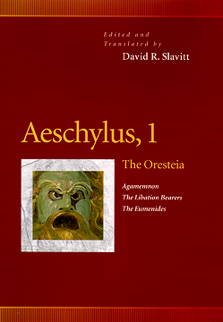 Aeschylus, 1 | 拾書所
