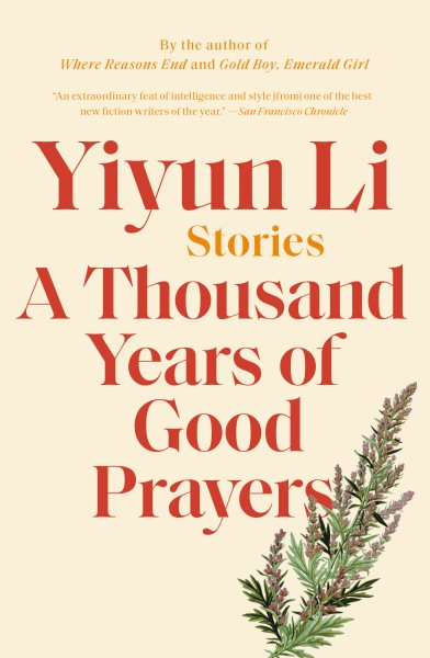 A Thousand Years of Good Prayers | 拾書所