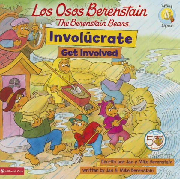 Los Osos Berenstain Involrate / The Berenstain Bears Get Involved