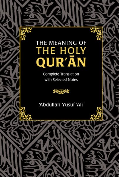 The Meaning of the Holy Qur\