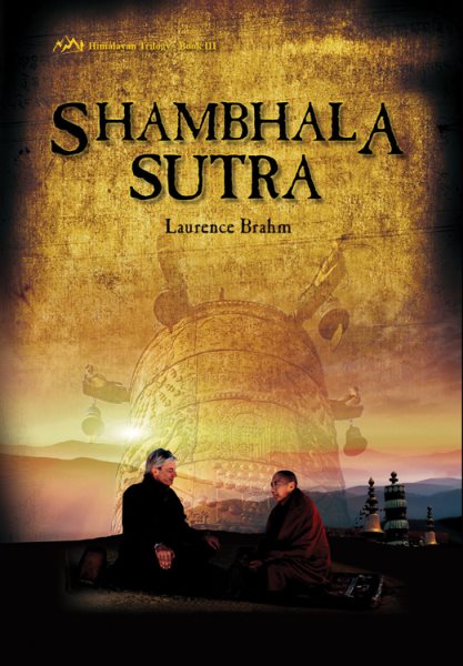 Shambhala Sutra | 拾書所