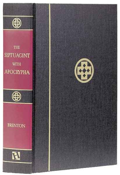 Septuagint With Apocrypha Greek and English