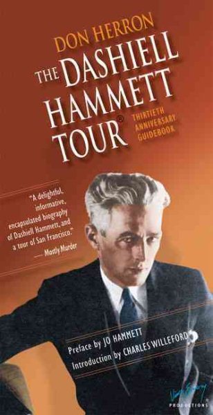 The Dashiell Hammett Tour | 拾書所