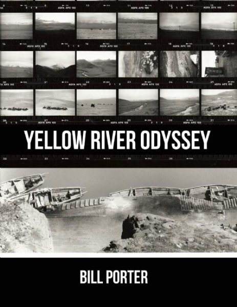 Yellow River Odyssey | 拾書所