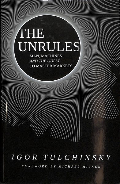 The Unrules