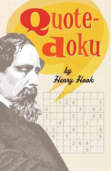 Quote-doku | 拾書所