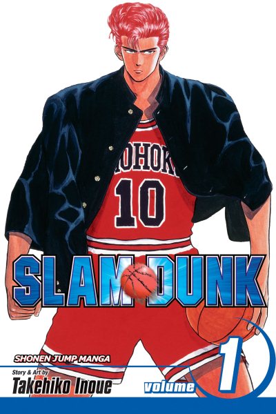 Slam Dunk 1 | 拾書所