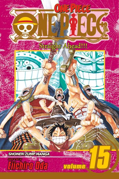 One Piece 15 | 拾書所