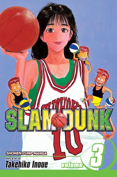 Slam Dunk 3 | 拾書所