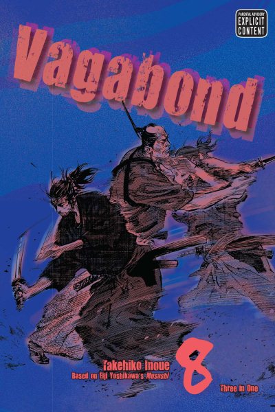 Vagabond 8 (Vizbig Edition) | 拾書所