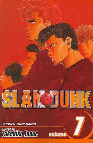 Slam Dunk 7 | 拾書所
