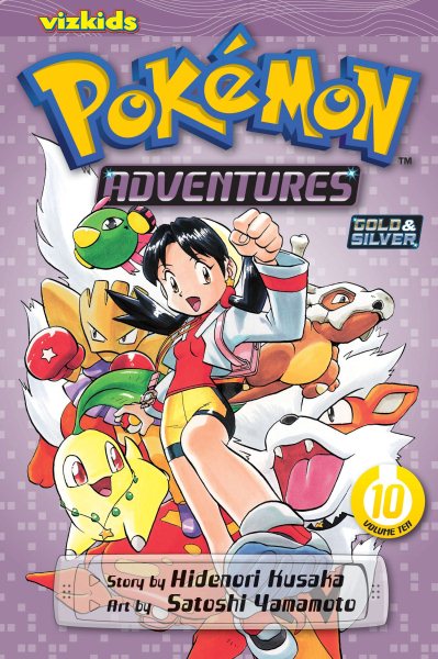 Pokemon Adventures 10 | 拾書所
