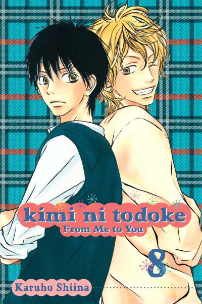 Kimi Ni Todoke: from Me to You 8 | 拾書所