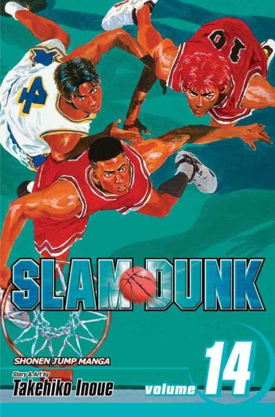 Slam Dunk 14 | 拾書所