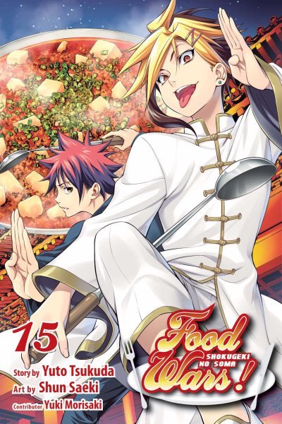 Food Wars! Shokugeki No Soma 15