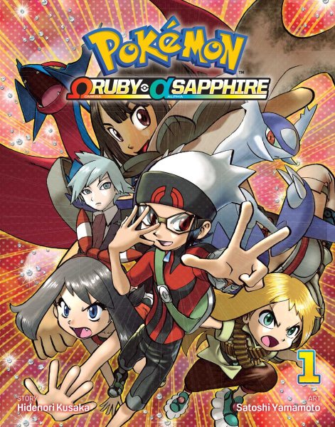 Pokemon Omega Ruby Alpha Sapphire 1