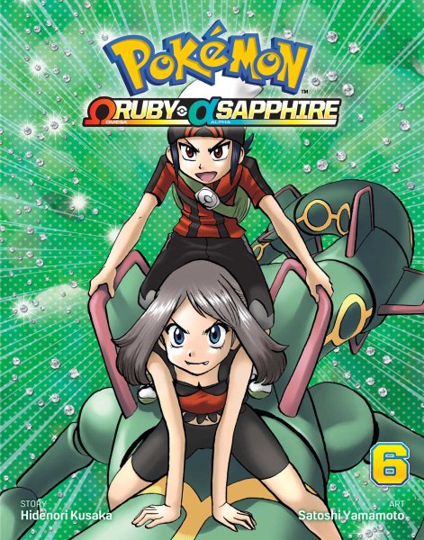 Pokémon Omega Ruby & Alpha Sapphire 6