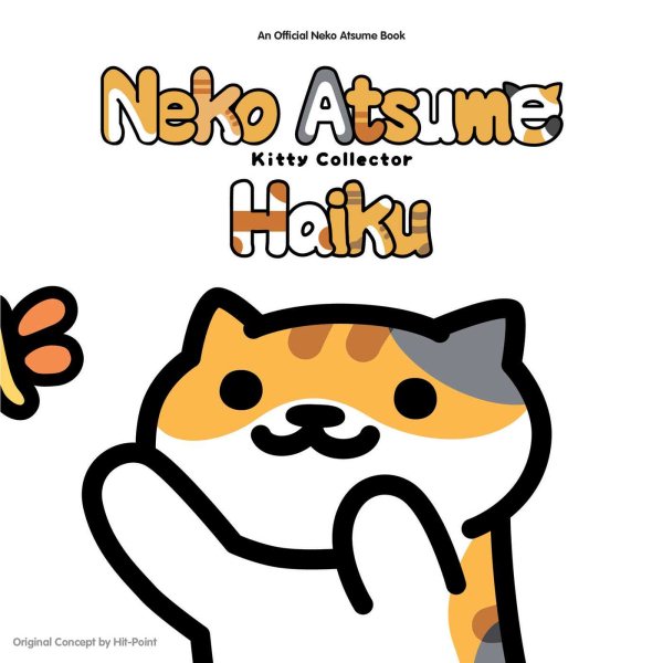 Neko Atsume Kitty Collector | 拾書所