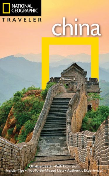 National Geographic Traveler China | 拾書所