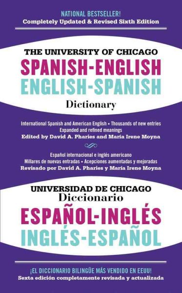 The University of Chicago Spanish-English Dictionary