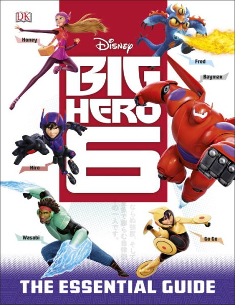Big Hero 6 | 拾書所