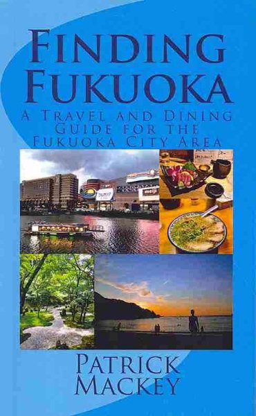 Finding Fukuoka | 拾書所